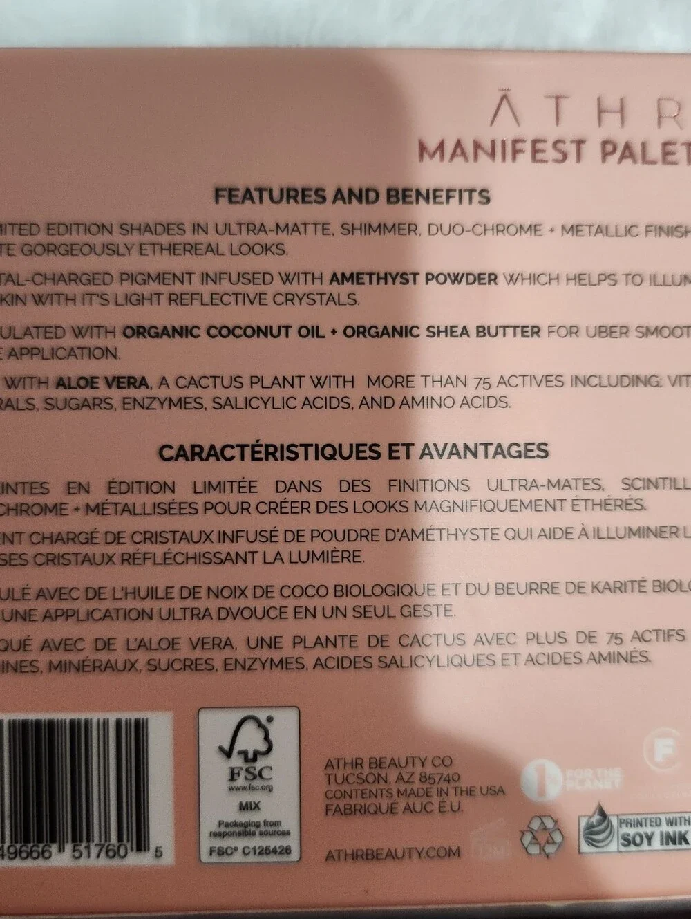 NIB ATHR Beauty Manifest 12 Pan Eyeshadow Palette #734